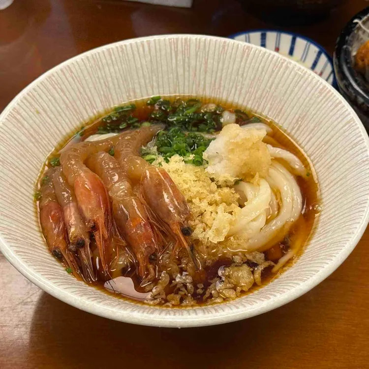 우동당 사진