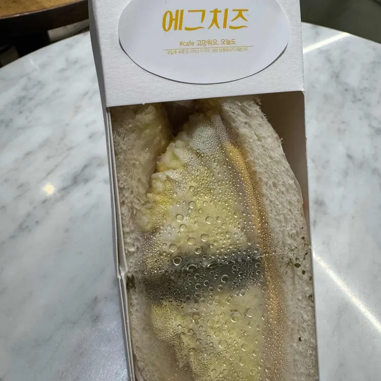 고마워요 오늘도 대표 사진