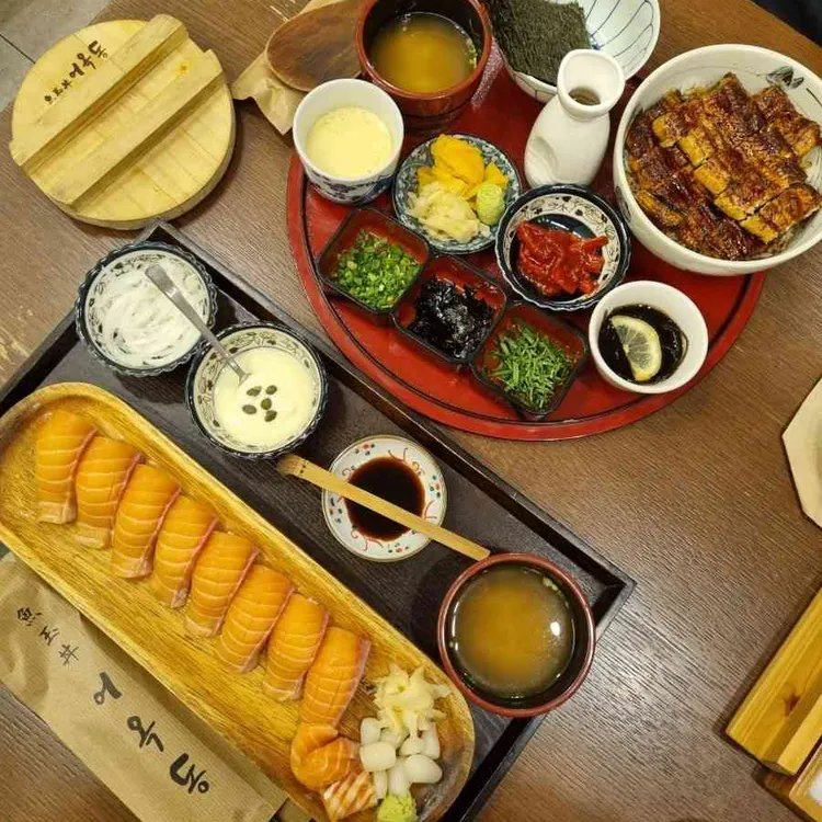 어옥동 사진 1
