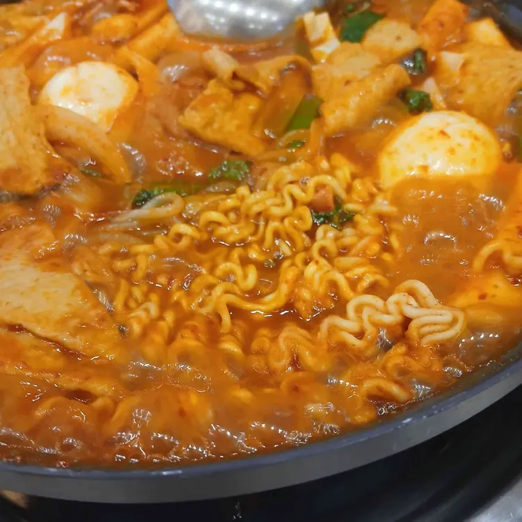 보니보니즉석떡볶이 사진 2