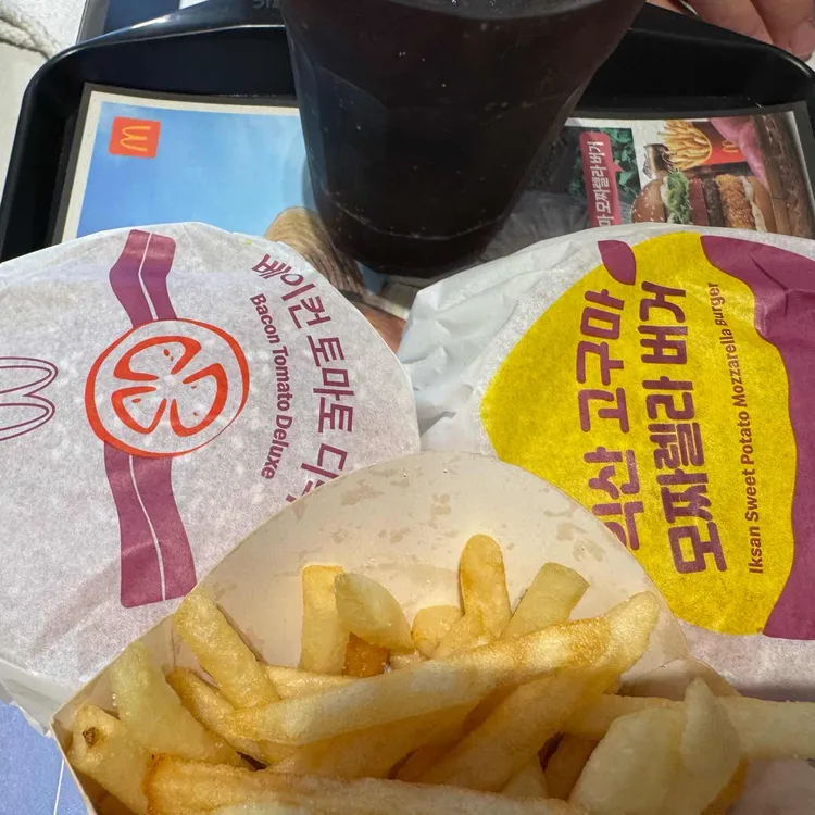 맥도날드 대표 사진