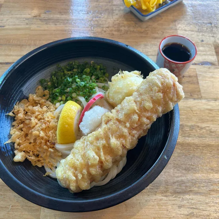 카마타케제면소 사진 1