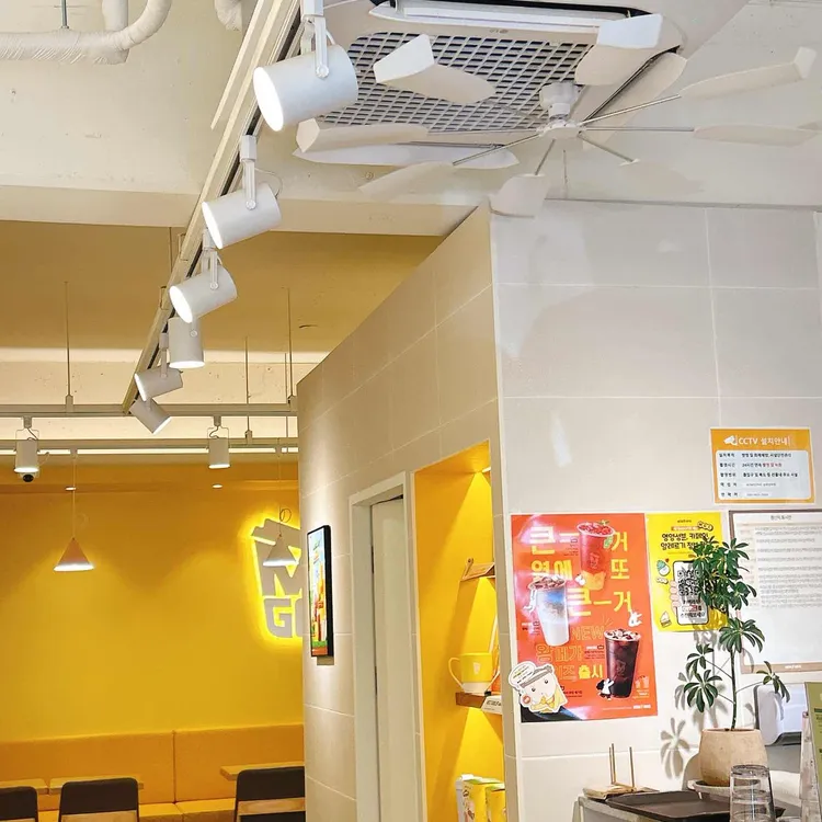 메가MGC커피 대표 사진