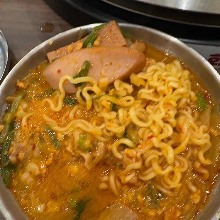 고부대 대표 사진