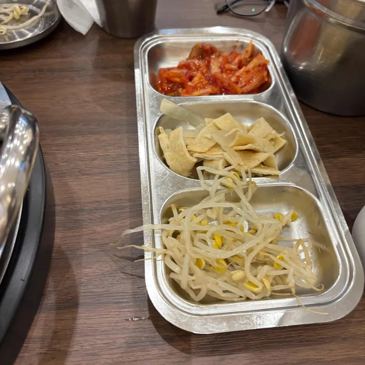 고부대 대표 사진