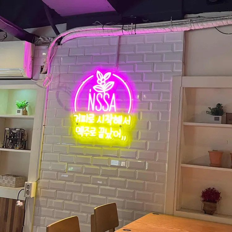 카페인싸 대표 사진