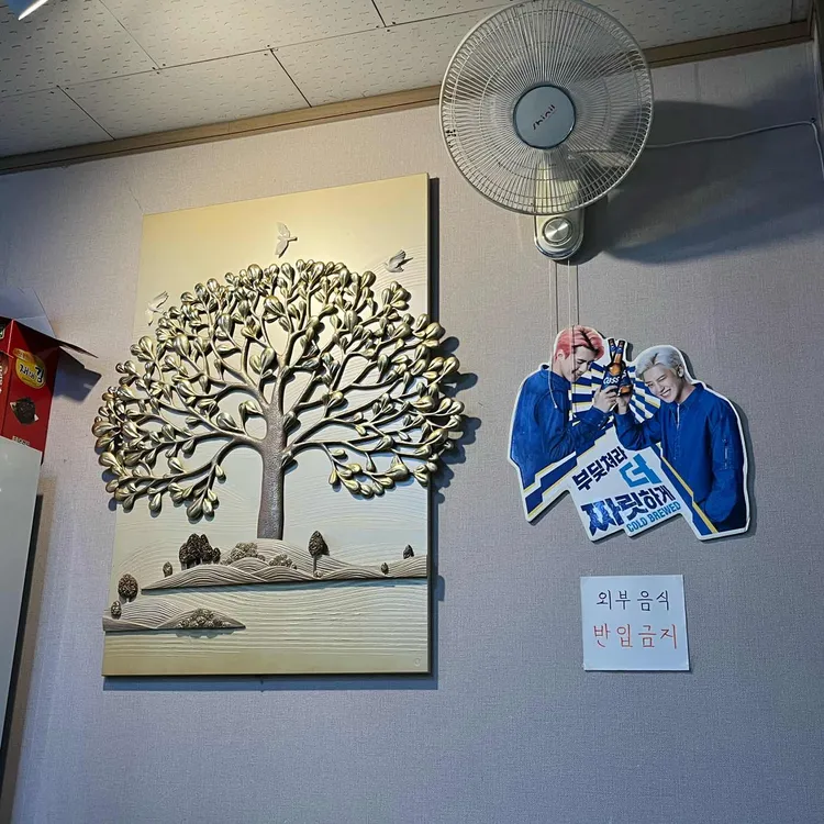 삼덕바베큐 사진 2
