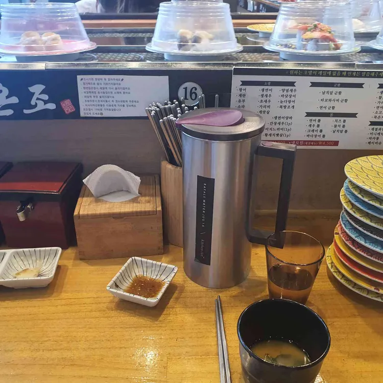 스시온조 대표 사진