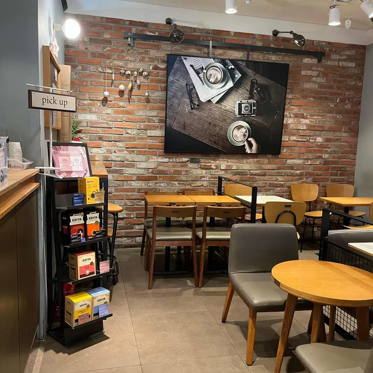 이디야커피 대표 사진