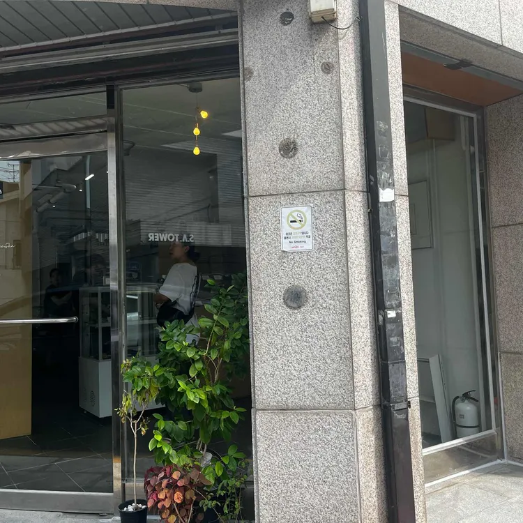 비스퀴테리 산 대표 사진