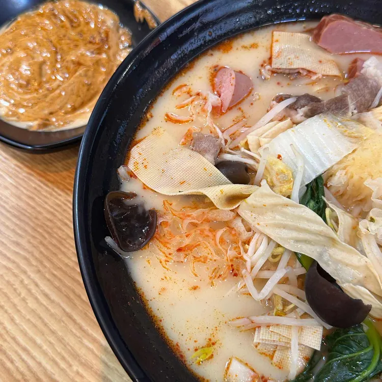 호오마라 대표 사진