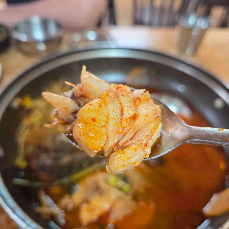 늘즐거운집 대표 사진