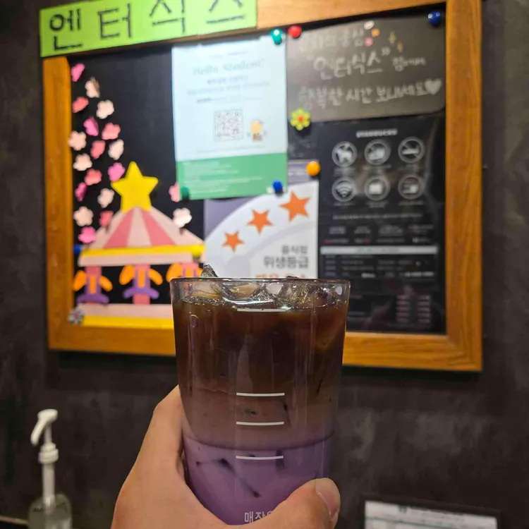 스타벅스 대표 사진