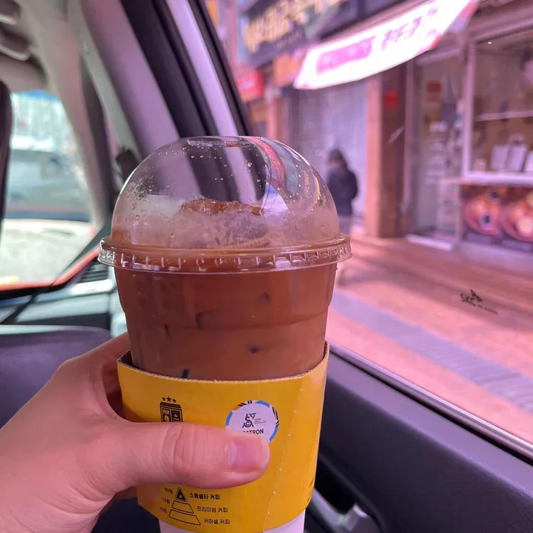 컴포즈커피 대표 사진