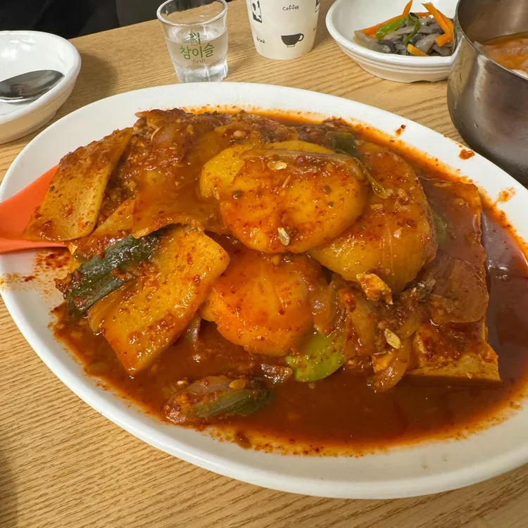 호반 대표 사진