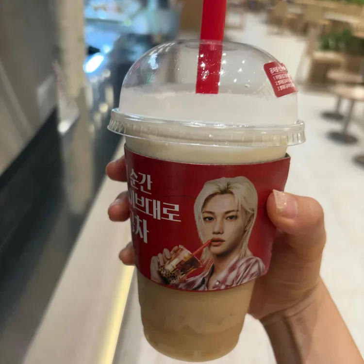 공차 사진 1