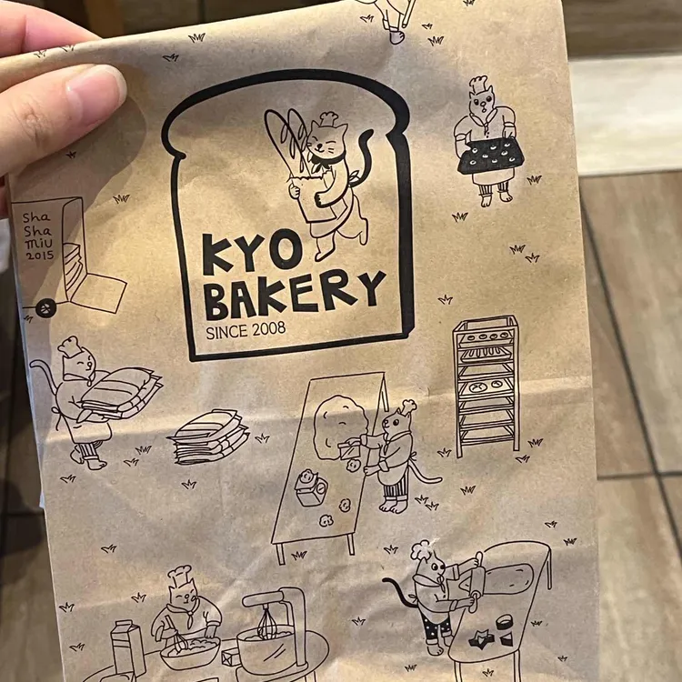 쿄 베이커리 X 카페더인피닛 대표 사진