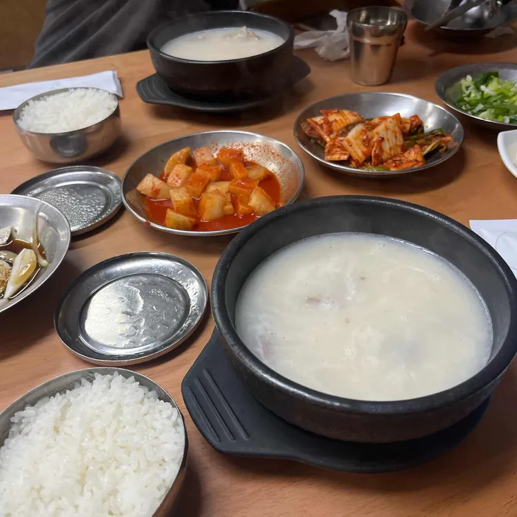 파주옥 사진 2