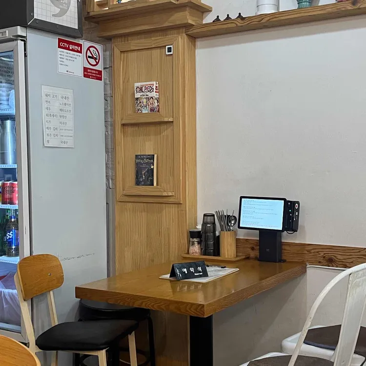 동카 대표 사진