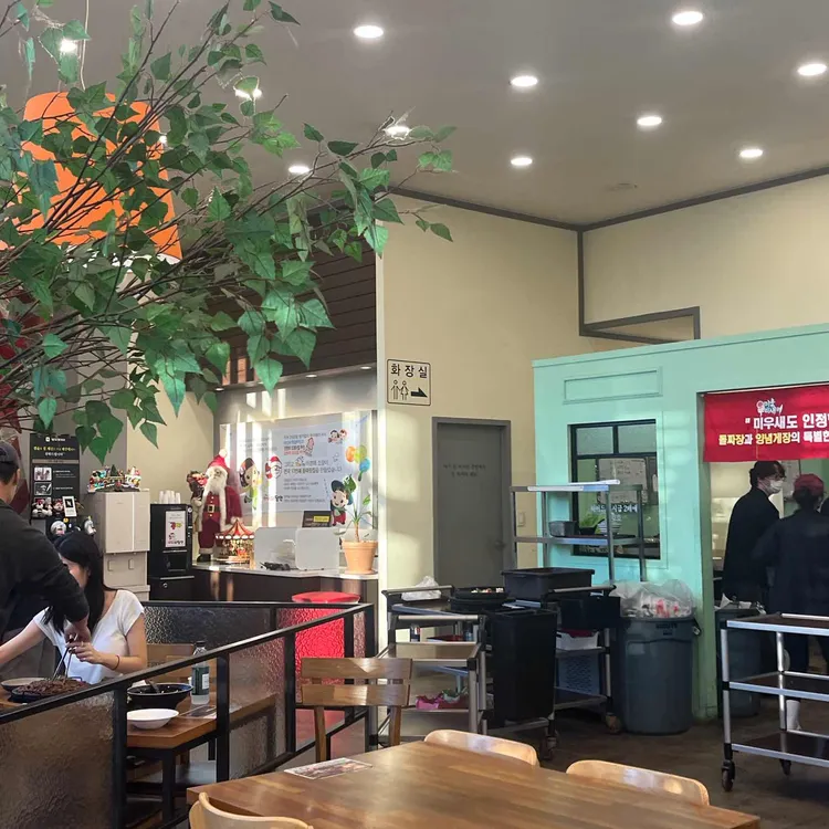 산타의돌짜장 사진 2