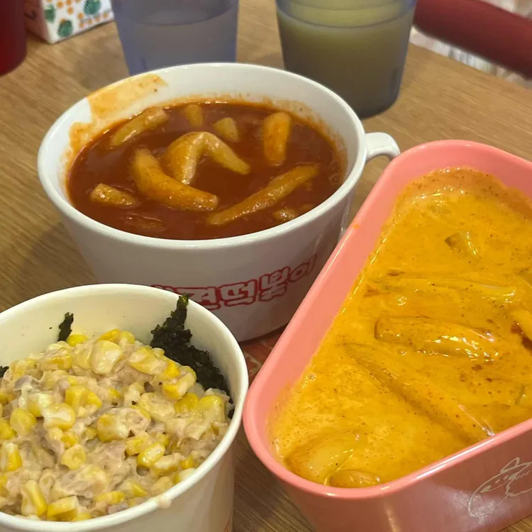 신전떡볶이 대표 사진