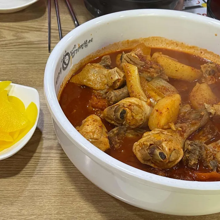동대문엽기떡볶이 대표 사진