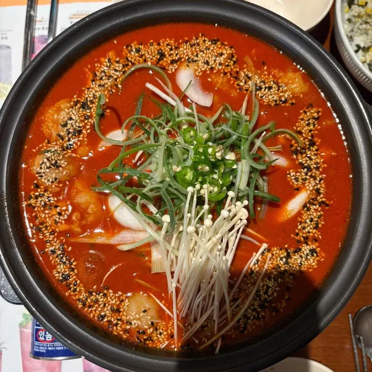 우이락 대표 사진