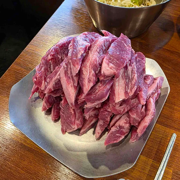 화로애 대표 사진