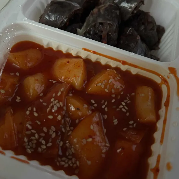 레드신 사진 1