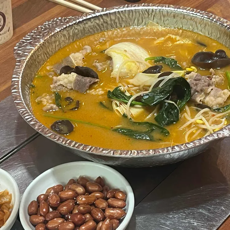 동베이 대표 사진