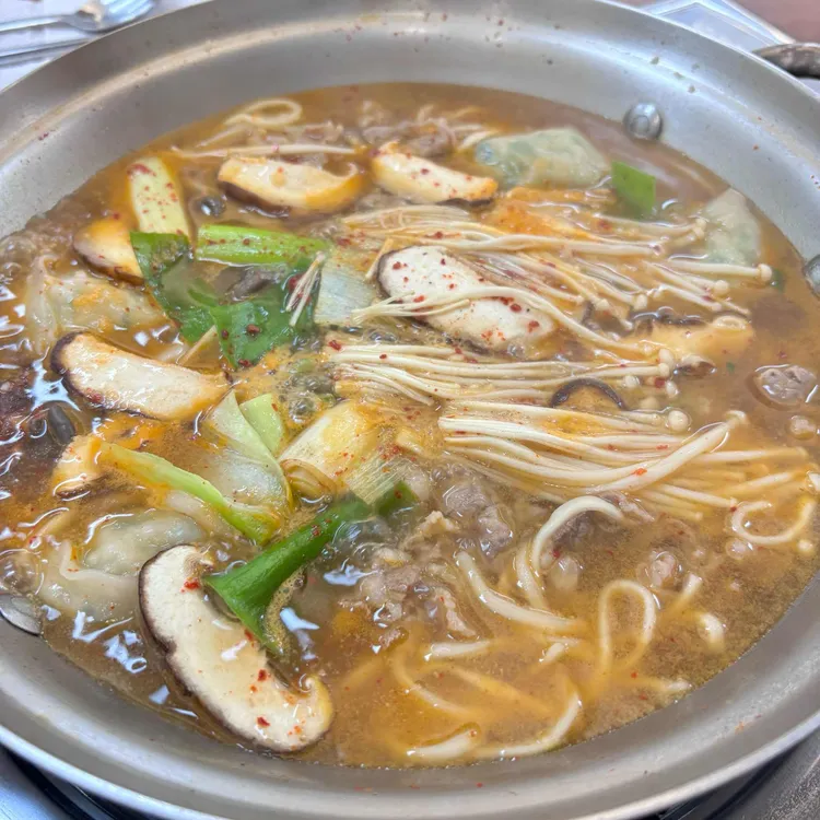 권영수대가전골 사진 1
