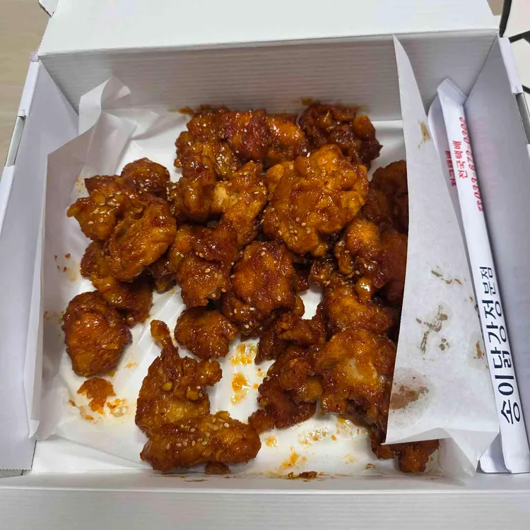 송이닭강정 사진