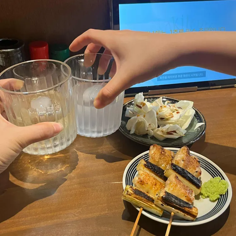 야키토리 경청 대표 사진