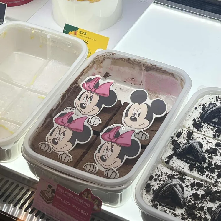 투썸플레이스 대표 사진