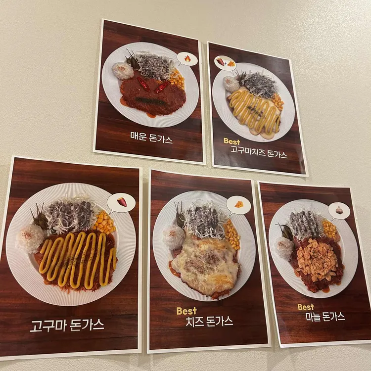 주홍정 대표 사진