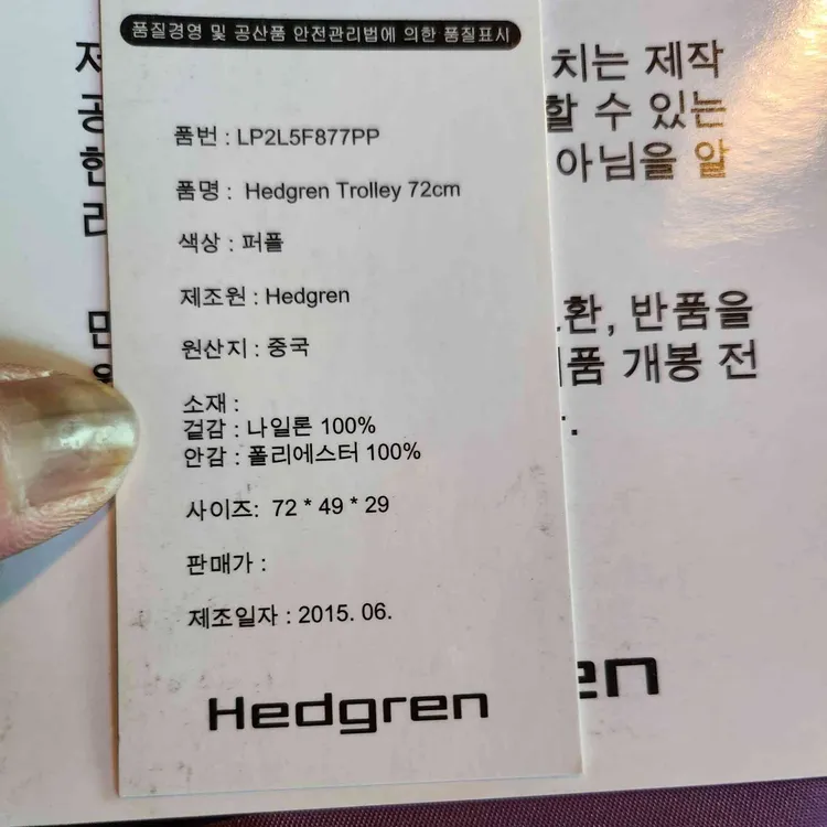 올디스 대표 사진