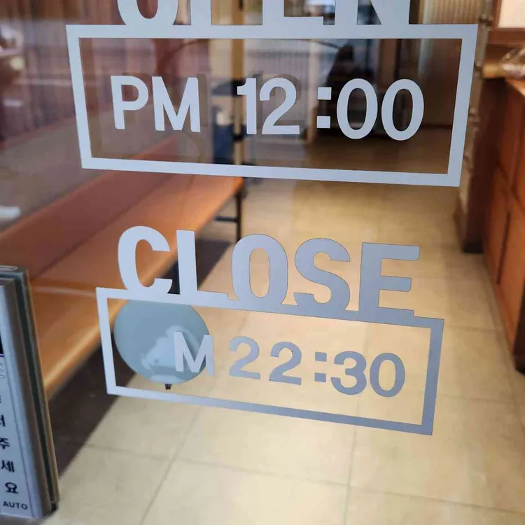싱싱뽈락회 대표 사진