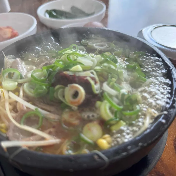 은희네해장국 사진 1