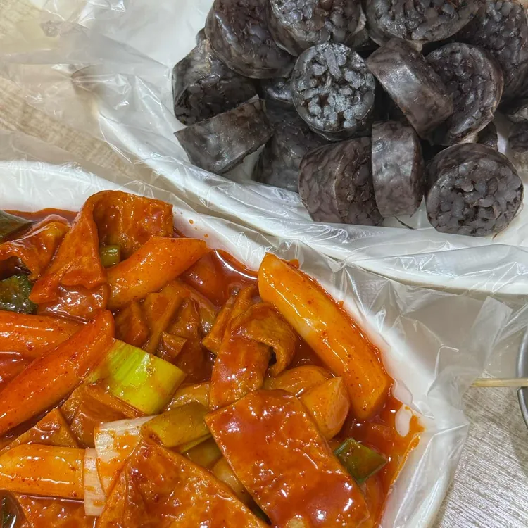 수연분식 사진 1