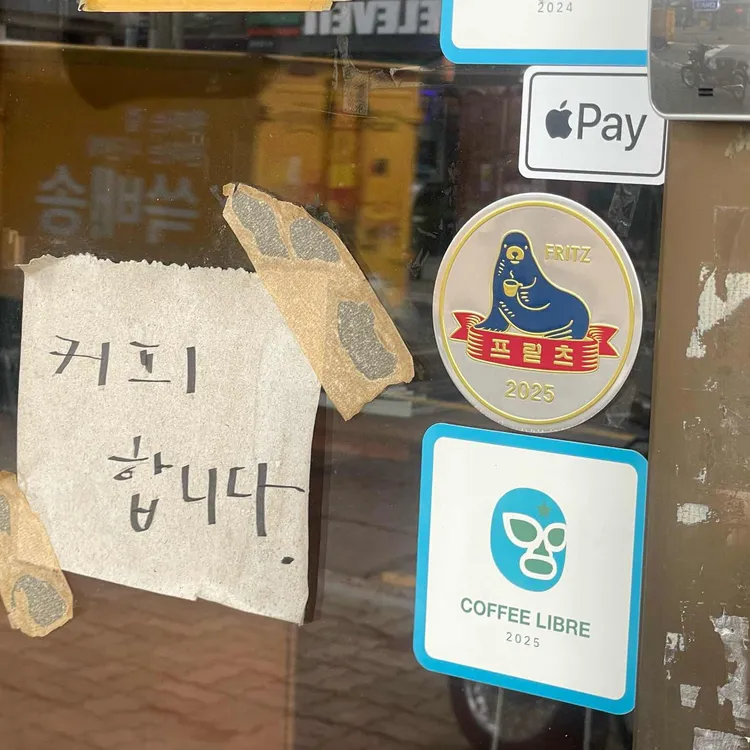 시간과타자 사진 2