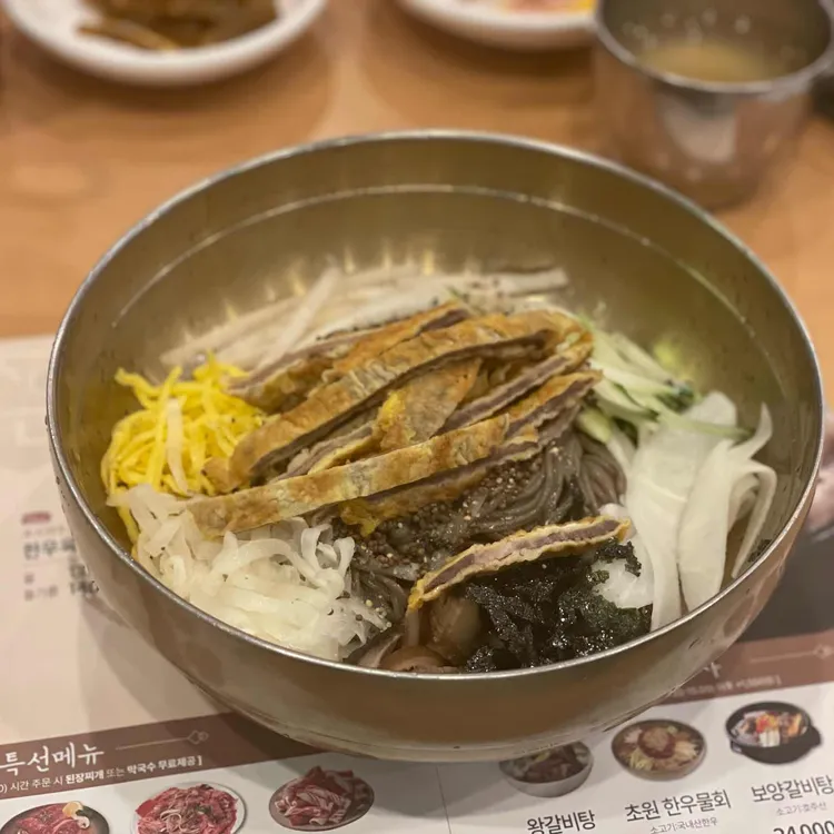 초원농원 대표 사진