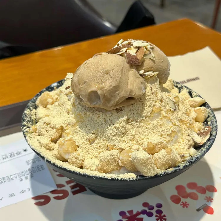 설빙 대표 사진