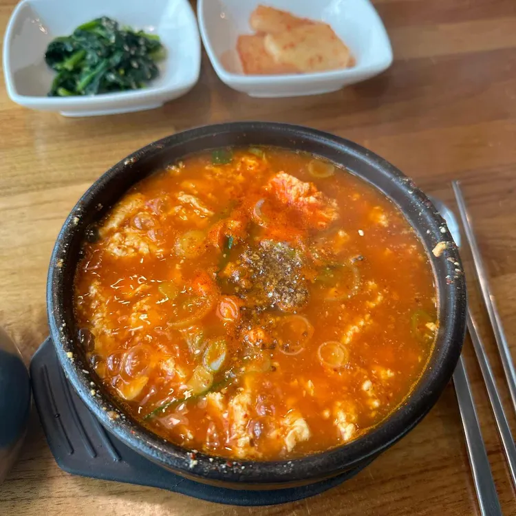 마마순두부 대표 사진