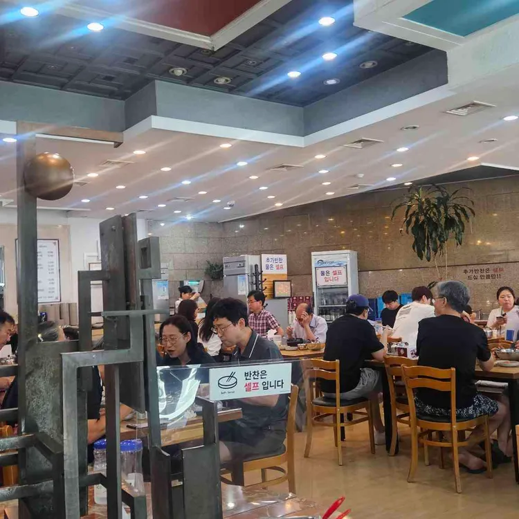 이조면옥 사진