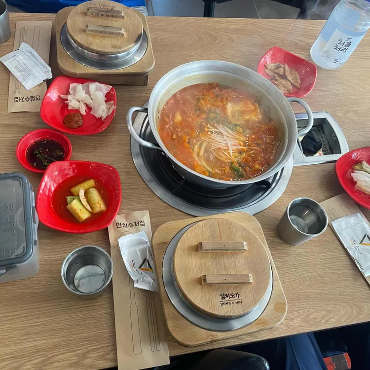 김치도가 대표 사진