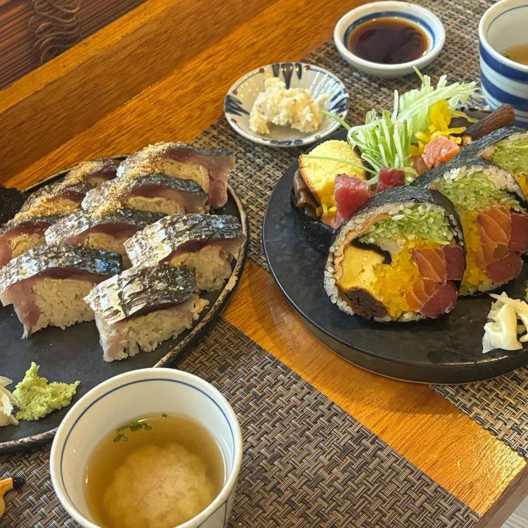 Ato 사진