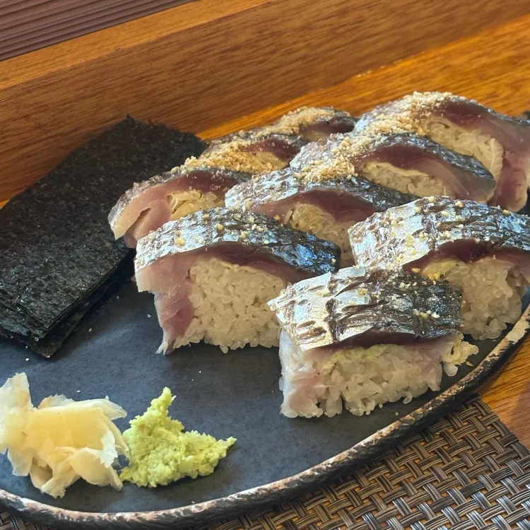 Ato 사진 2