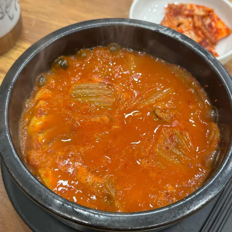 우네곰탕 대표 사진