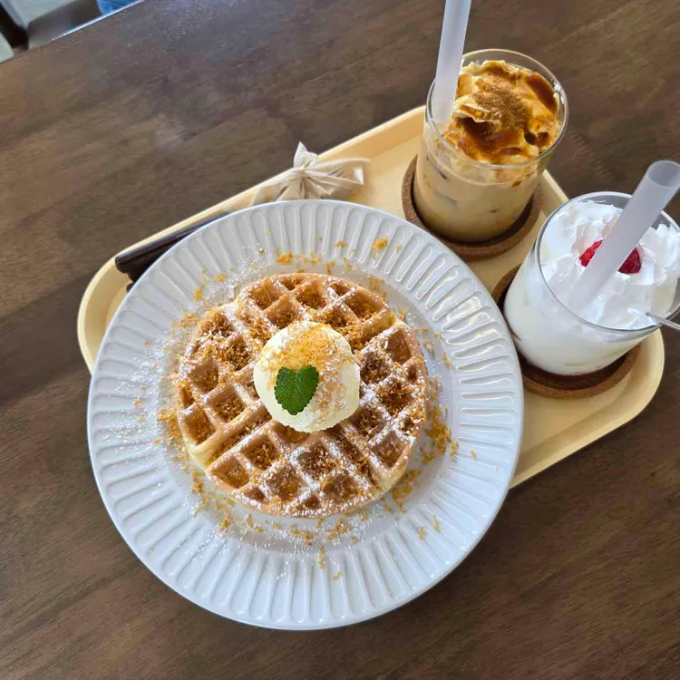 하우두유두 대표 사진