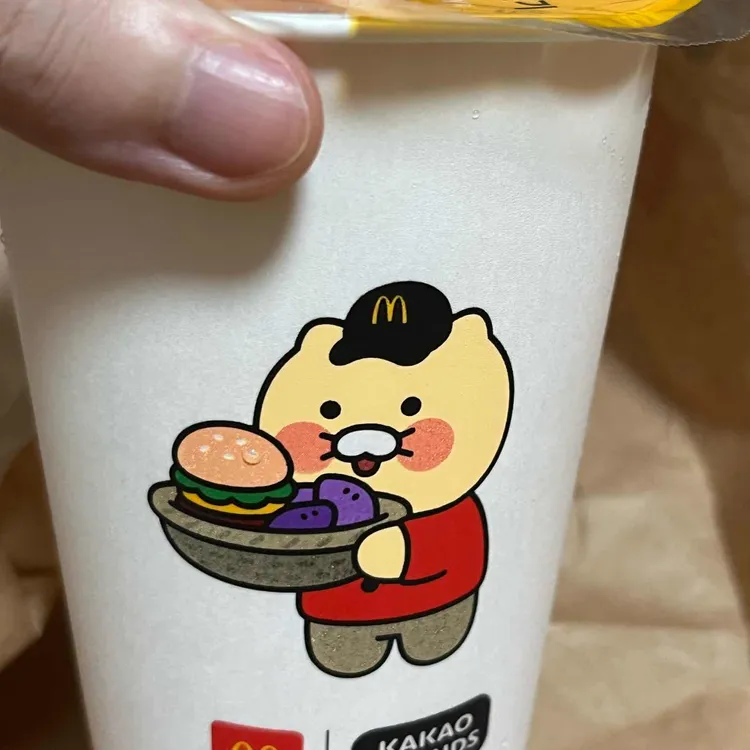맥도날드 사진 1
